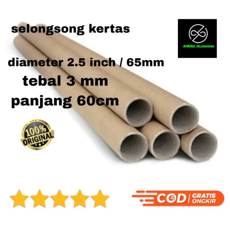 

termurah selongsong kertas paper tube 2.5inch/6.5cm panjang 60cm