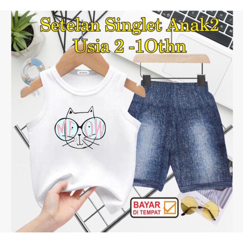 ((IB))SETELAN SINGLET ANAK SEMI JEANS/KUCING DIGITAL SABLON