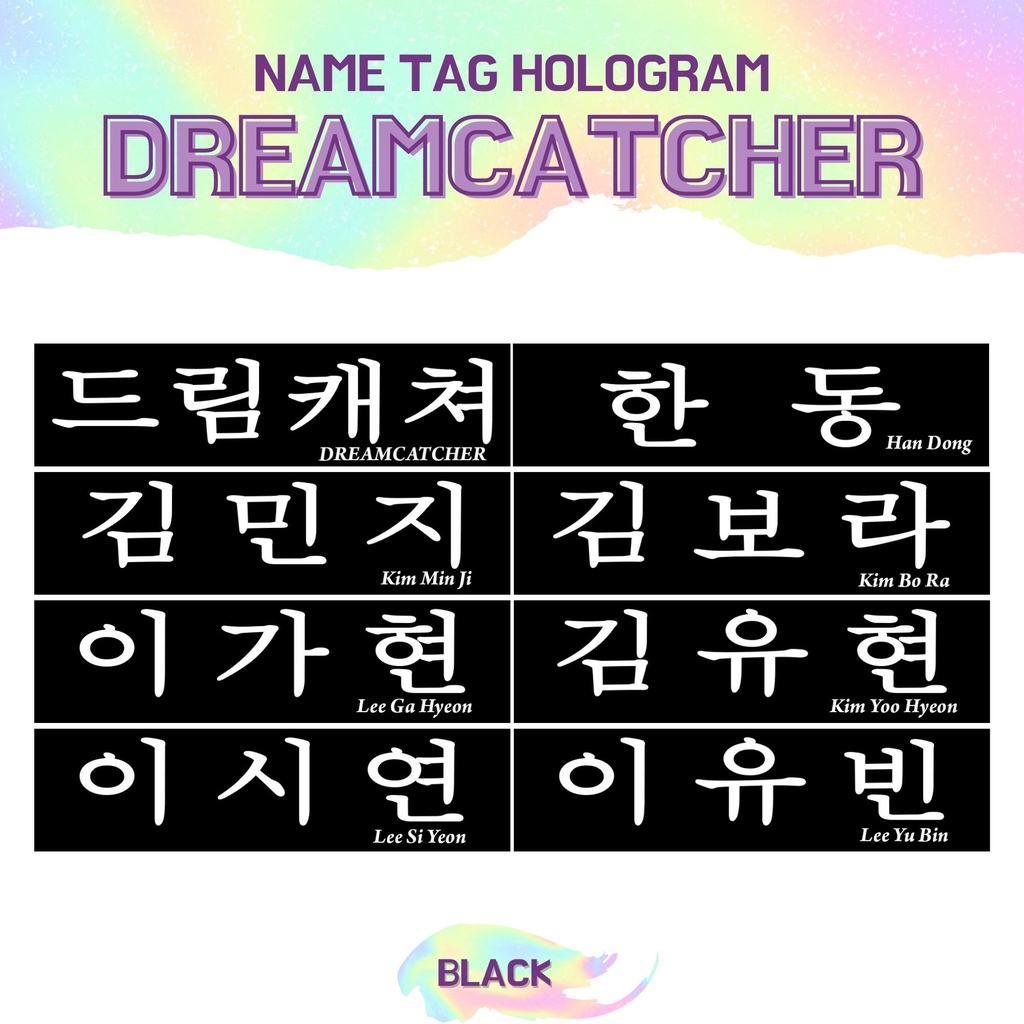 TRANSPARAN STIKER HOLOGRAM DREAMCATCHER NAMETAG (HARGA 2 PCS) NAME TAG TRANSPARANT STICKER NAMA KPOP IDOL KOREA PREMIUM MURAH UNOFFICIAL JIU SUA SIYEON HANDONG YOOHYEON DAMI GAHYEON READY STOCK !
