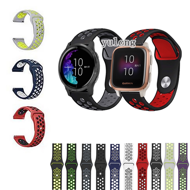 Jual Tali Jam Strap Nike Smartwatch Oase Horizon W1 / Oase Smartwatch VF1- NK20 Strap Rubber