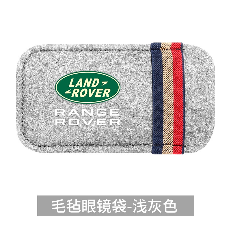 Klip Penyimpanan Kacamata Untuk Mobil Land Rover Range Rover Sport Freelander 2 Discovery