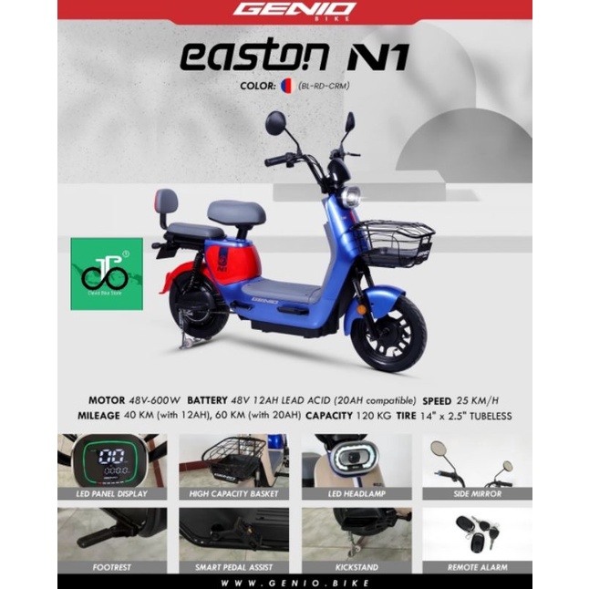 Sepeda Listrik Genio Easton N1 (48v 600watt) TERBARU N 1