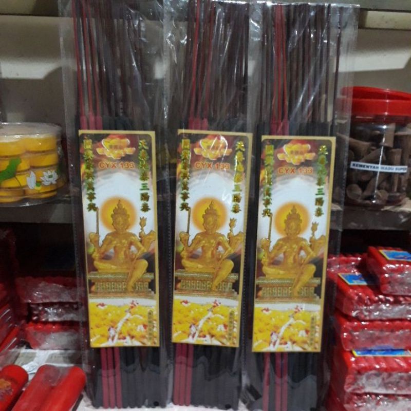 HIO DUPA WANGI SEMBAHYANG BUDDHA 4 WAJAH 四面佛