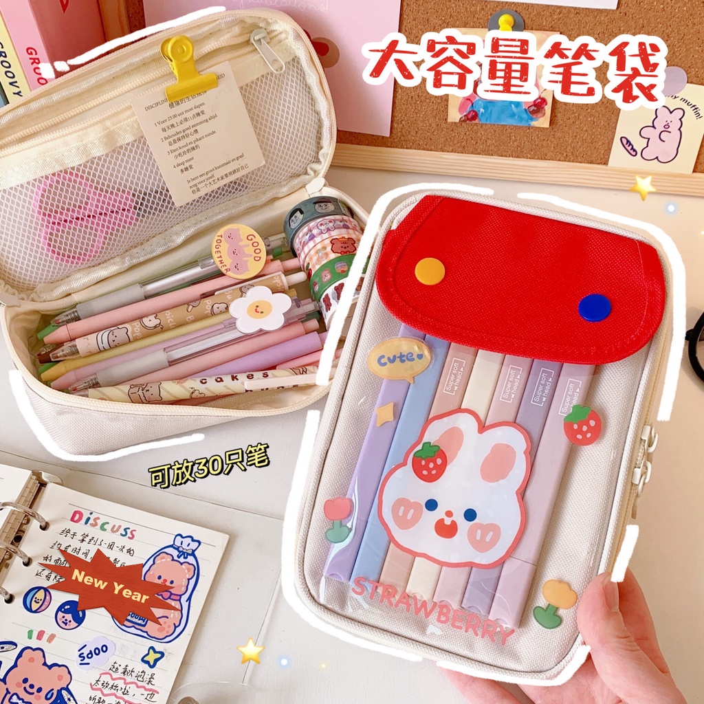 (YUMIOLSHOP21)TEMPAT PENSIL/KOTAK PENSIL AESTHETIC KAIN IMPOR