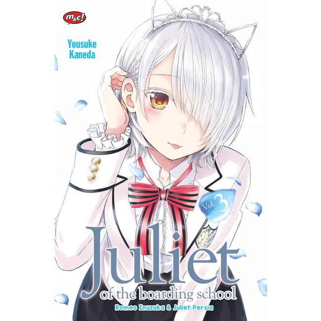 Juliet Of The Boarding School 03