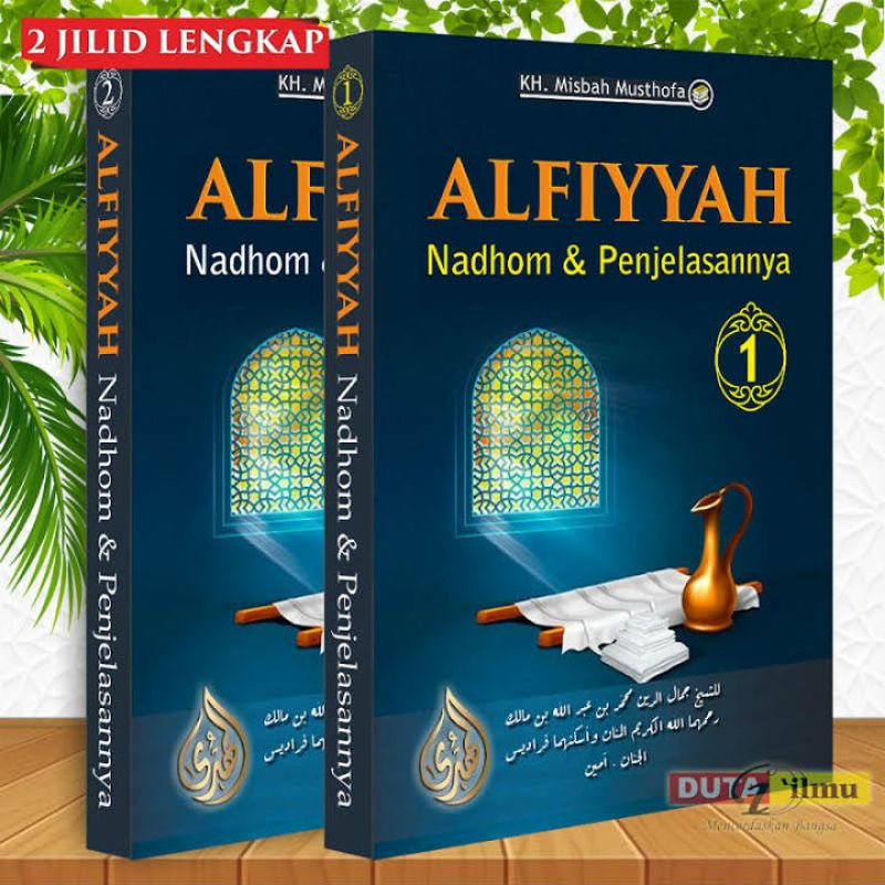 

Terjemah Kitab Alfiyah ibnu malik