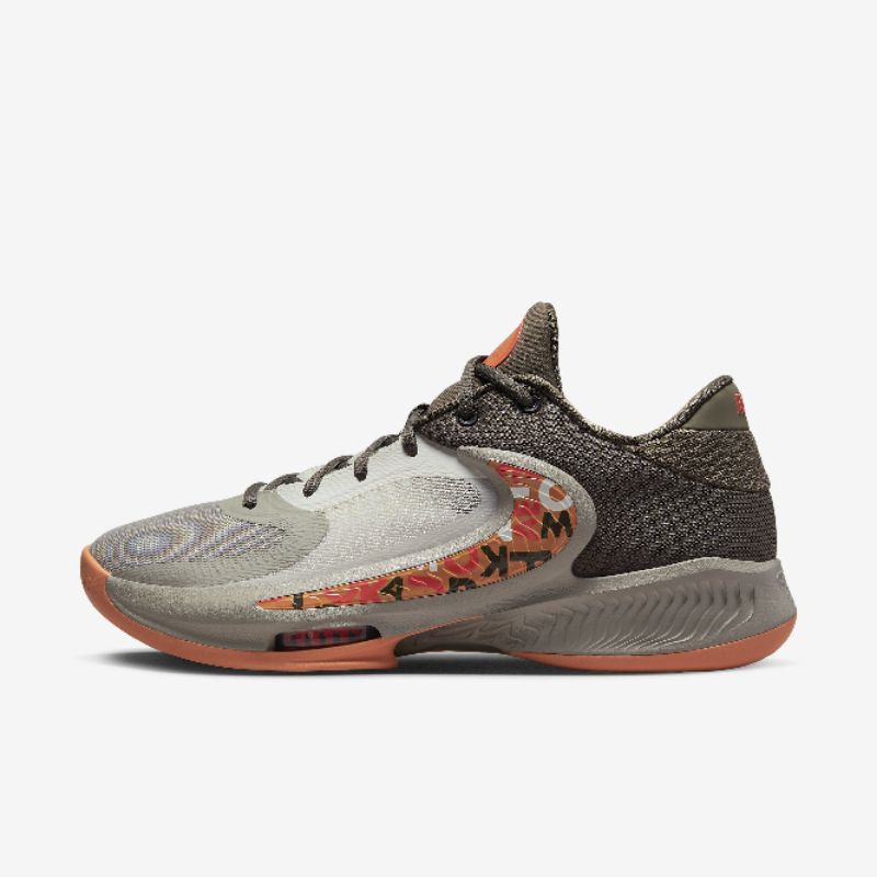 Nike Zoom Freak 4 IRONSTONE