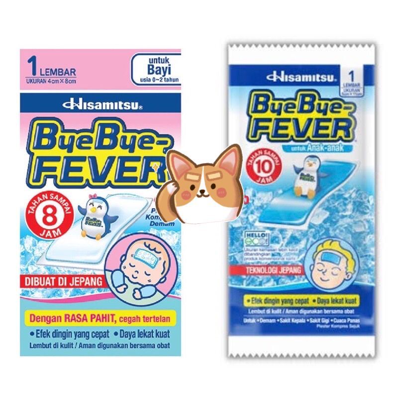 Plester Demam Bayi / Anak ByeBye Fever BYE BYE FEVER  - SATUAN / 1 lembar