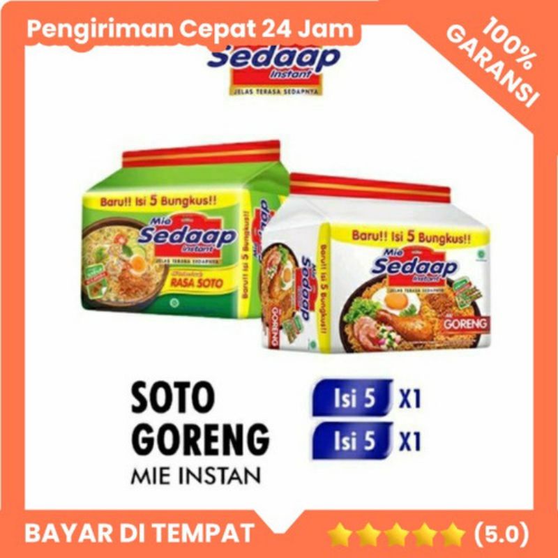 

Mie Sedaap instan rasa soto & mie goreng isi 5