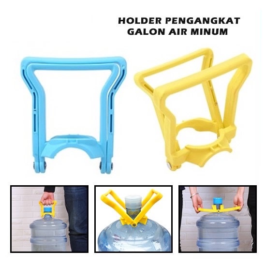 Penjepit Galon Double Hand Grip Pengangkat Galon Air Minum Alat Bantu Angkat Holder Pegangan Galon