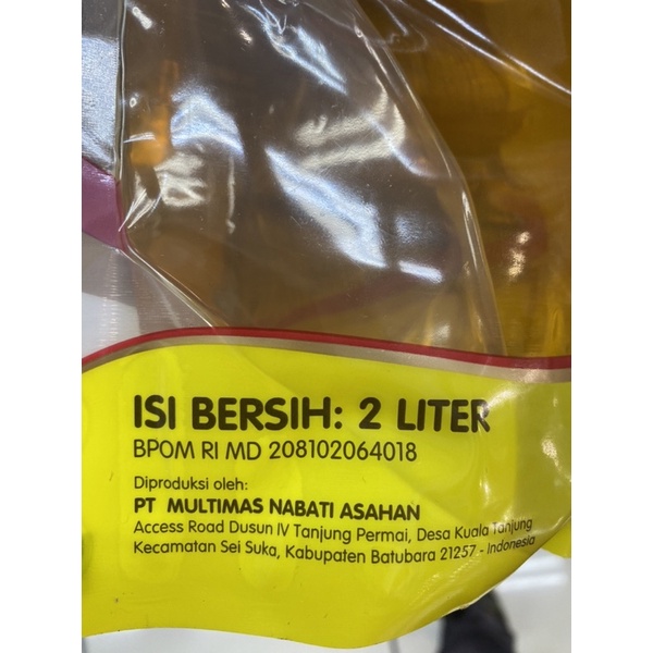 SPM Minyak Goreng Sovia 2 Ltr (00365270) / Ramayana Jatinegara