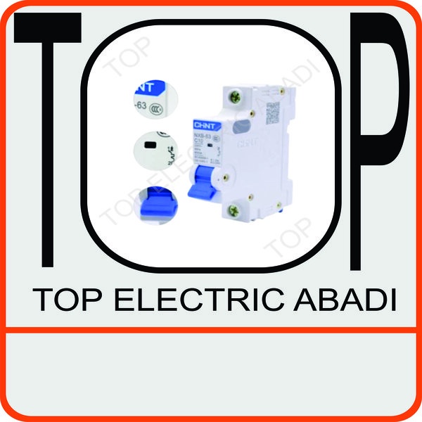 MCB CHINT NXB-63 10A 1P 6kA / NXB 63 /1 PHASE 10 AMPERE 814013 SNI ORI