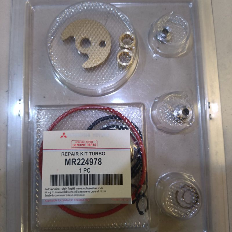 REPAIR KIT TURBO MITSUBISHI STRADA L200 SINGLE CABIN DOUBLE CABIN