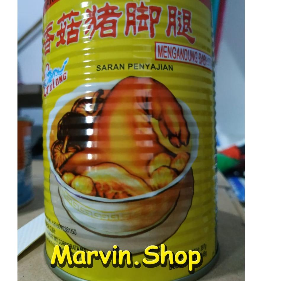 

Termurah dan terbaik PROMO 2 HARI !! ED SELALU TERBARU Gulong Pork Leg / Cu Kiok Kaleng / Kaki Babi Kaleng dengan jamur Grosir