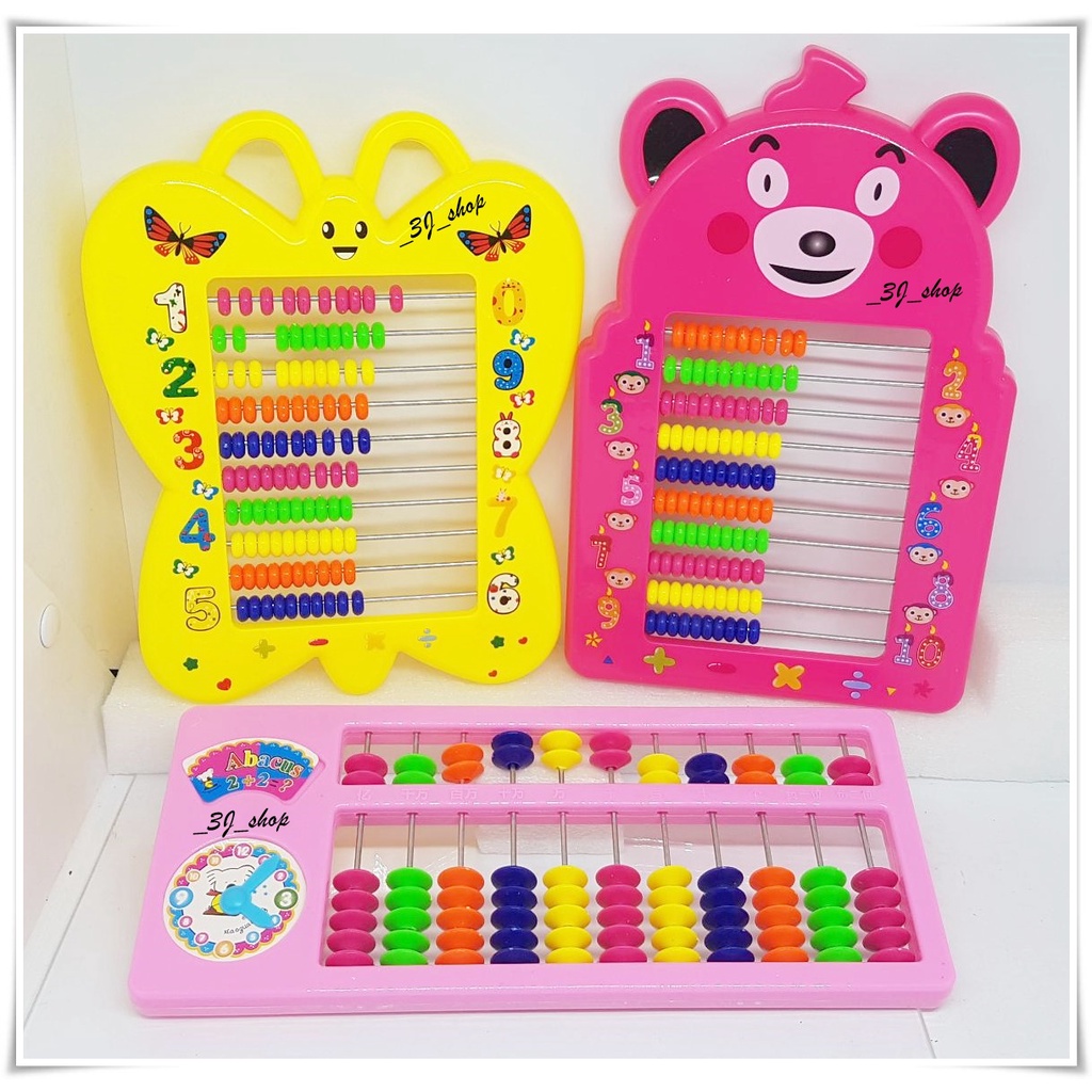 

0363-Sempoa Rumah Boneka Kupu Kupu Jam Mainan / Sempoa Hitung Anak Plastik Murah Top Quality / Alat Hitung Sempoa / Mainan Berhitung / Sempoa Anak Berkualitas