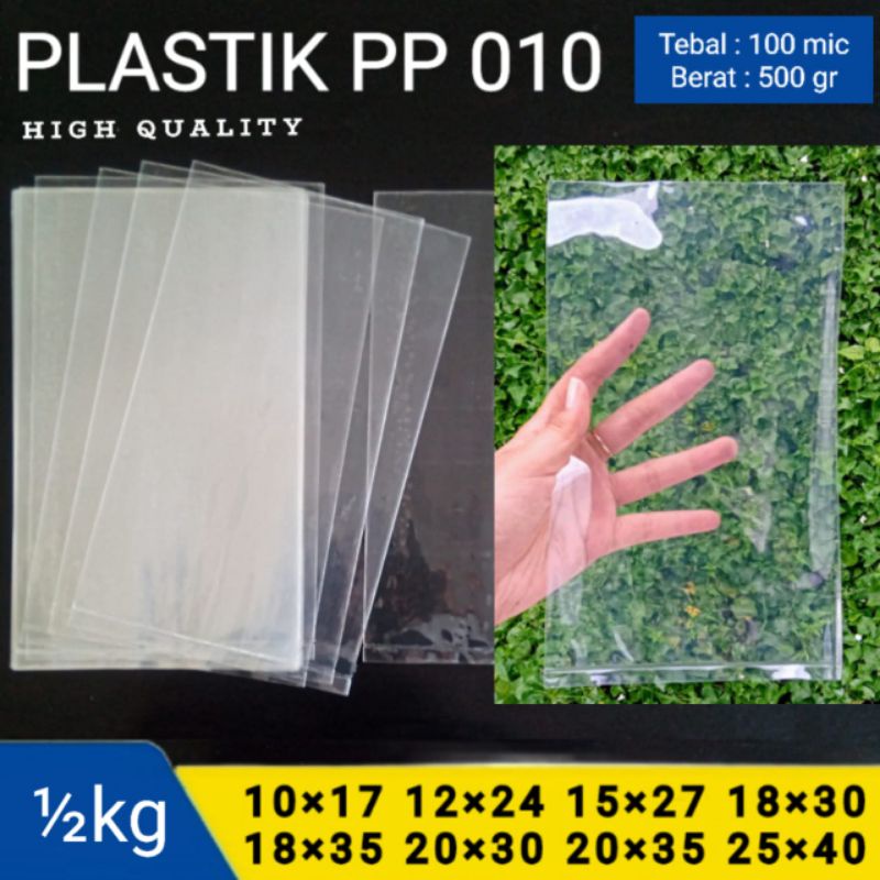 Jual Plastik Pp 010 Sangat Tebal Bening Untuk Packing Kemasan Produk Shopee Indonesia 9635