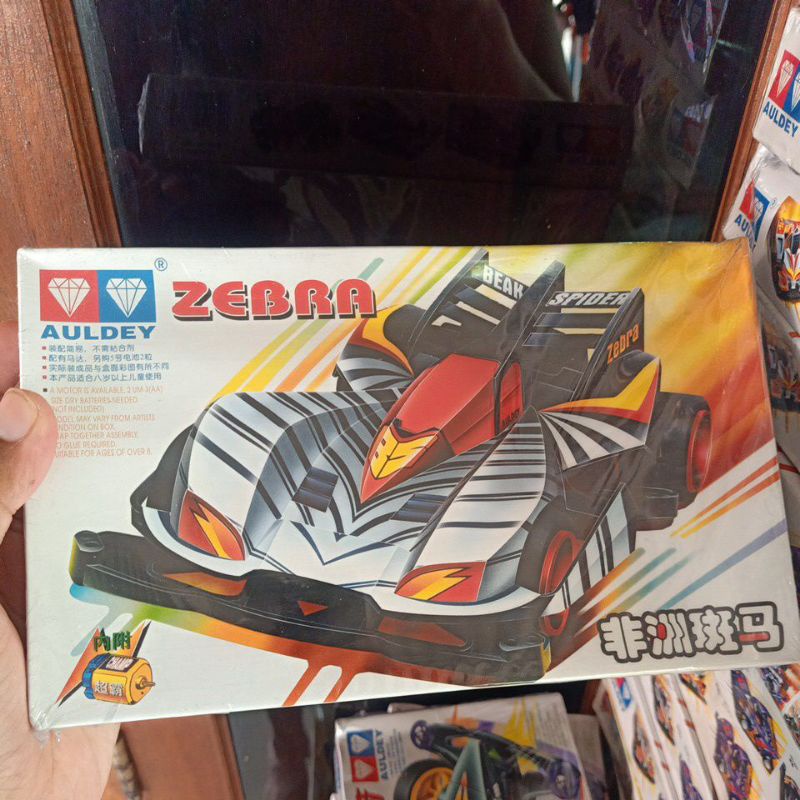 auldey mini 4wd lets and go series  beak spider zebra