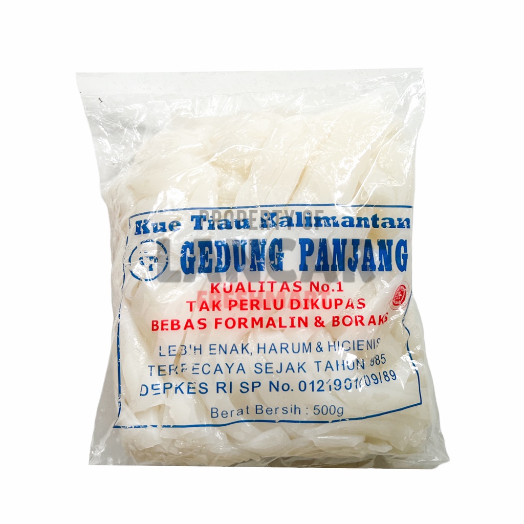 KUETIAU GEDUNG PANJANG (GP) / KWETIAU GEDUNG PANJANG 500GR