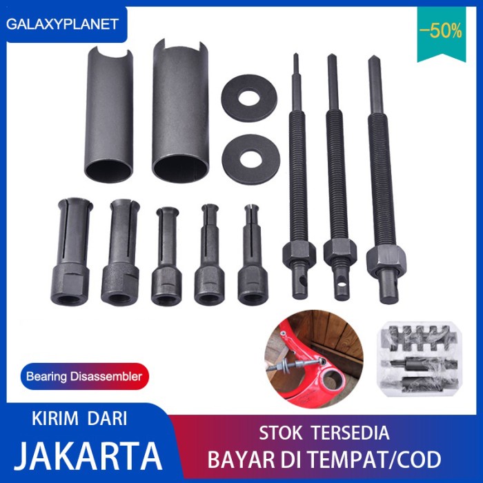 Treker Grip On Treker Bearing Puller Treker Copot Bearing Lepas Laher