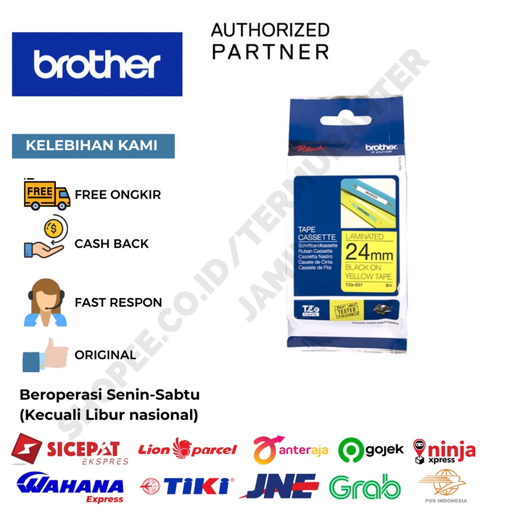 

BROTHER LABEL TAPE TZE-651 24MM BLACK ON YELLOW