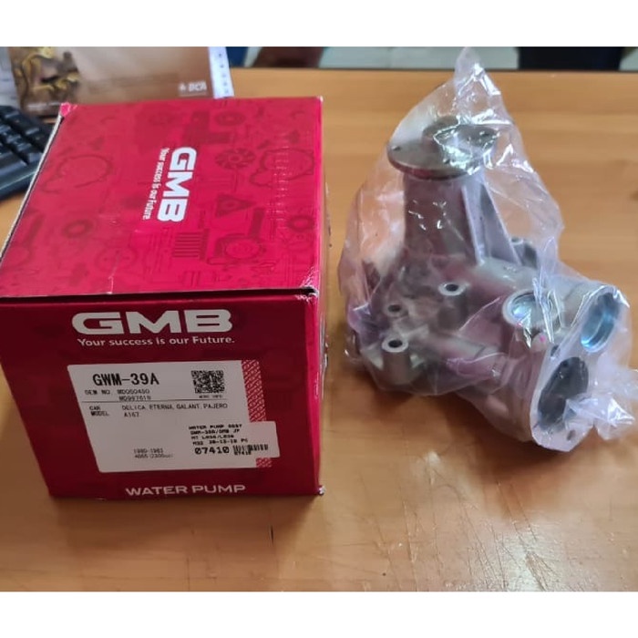 SPAREPART - Water Pump Mistubishi L300D/L200 GMB Japan AKSESORIS MOBIL - OTOMOTIF