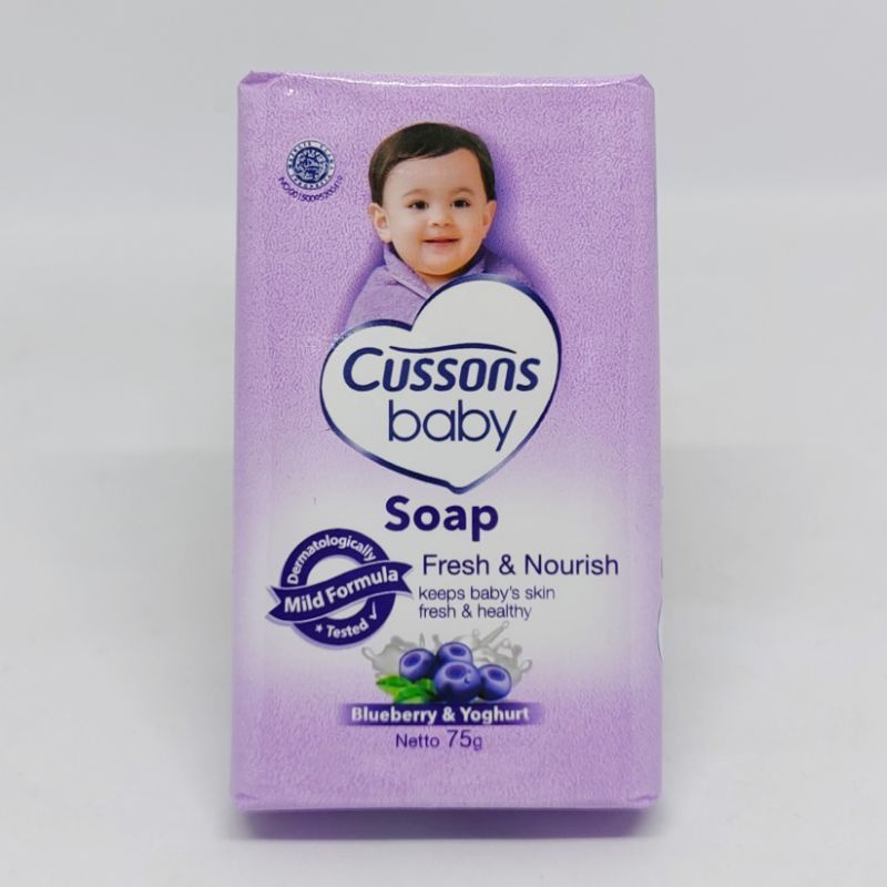 Cussons Baby Soap 75gr / Cussons Sabun Batang Baby