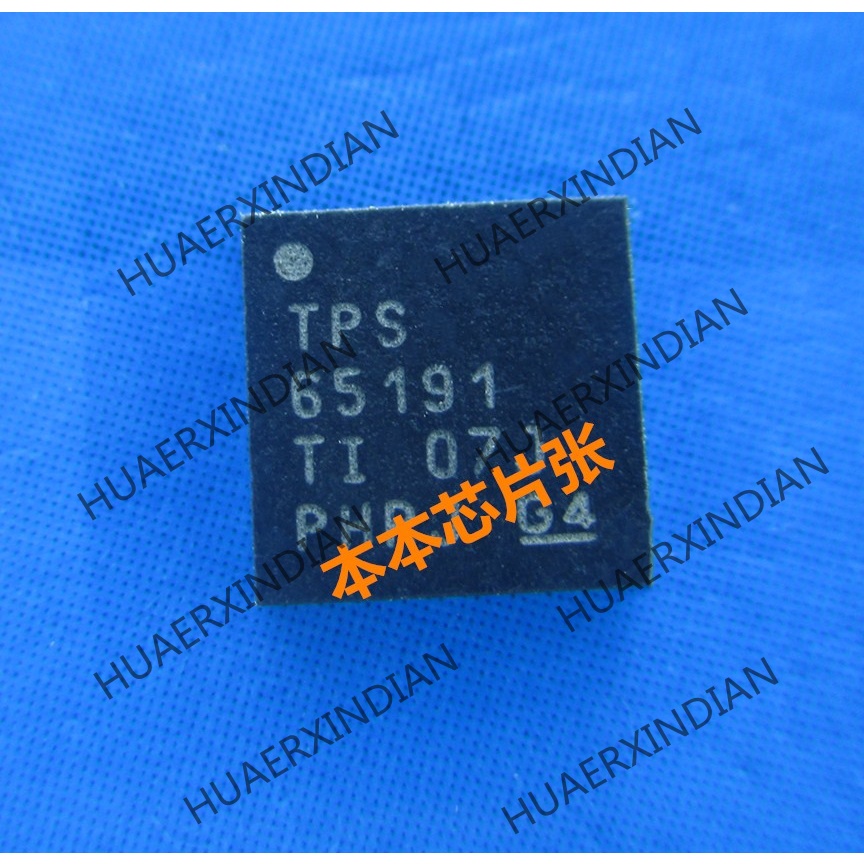 Tps65191rhbr TPS65191 Terbaru 65191 QFN32 high quality 新边进口