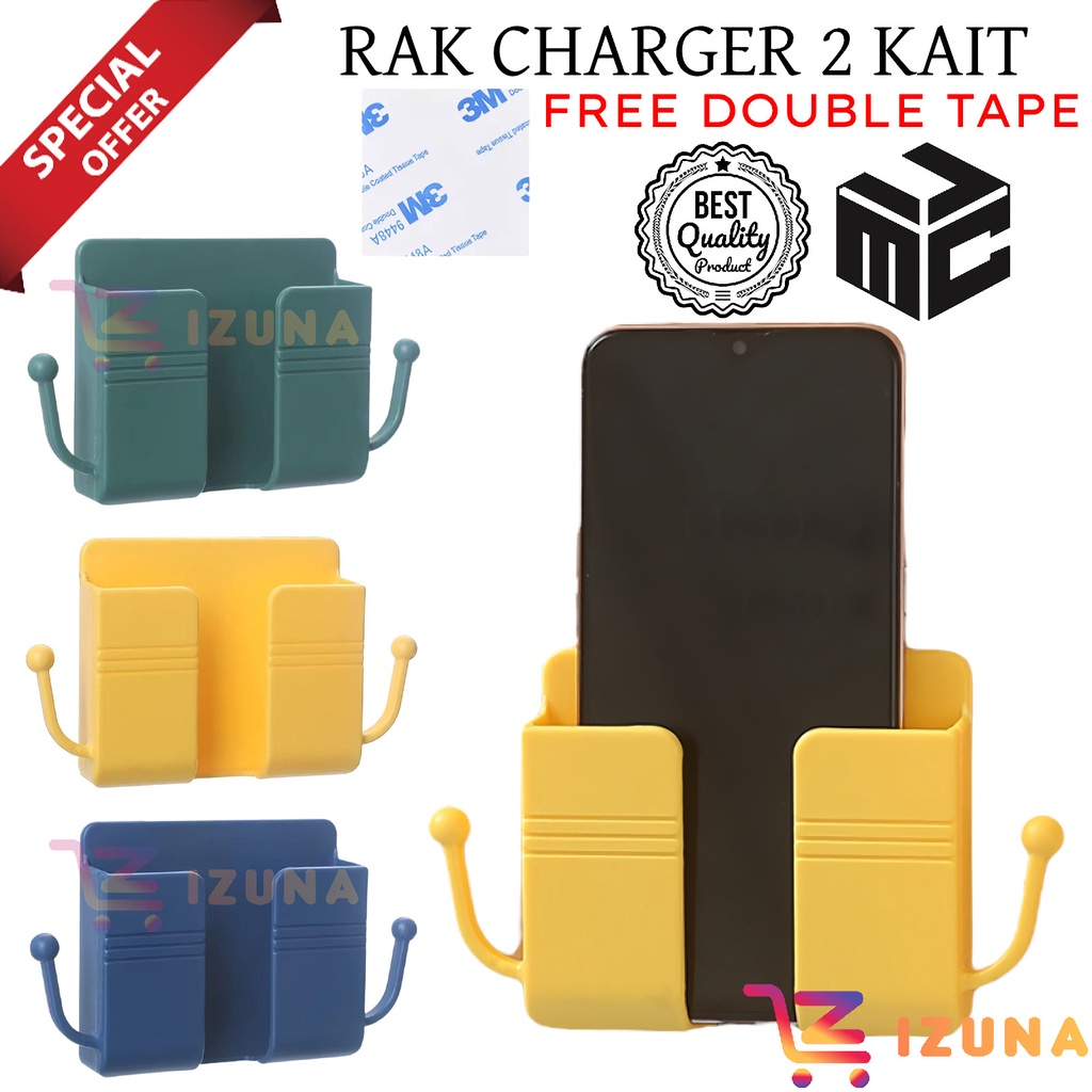 [IZUNA] RAK CHARGER 2 KAIT / RAK GANTUNG HP / RAK GANTUNG REMOTE / RAK GANTUNG CHARGER / RAK HOLDER TEMPEL DINDING / RAK TEMPEL TEMPAT REMOTE TV AC / RAK CHARGER KUPING