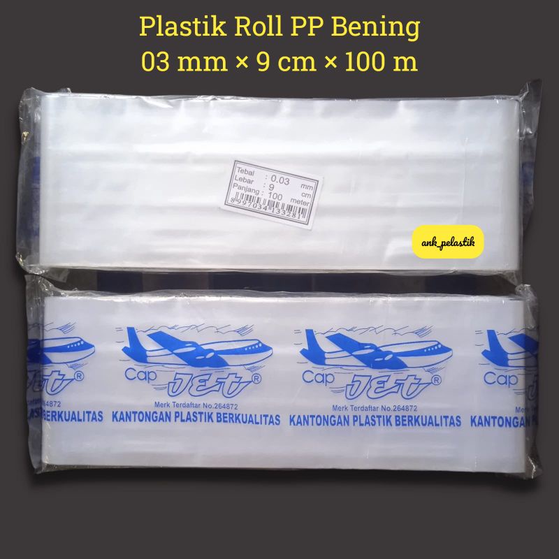 Plastik Rol PP Bening 03mm×9cm×100m Plastik Packing Plastik Snack Plastik Buah Sayur Plastik Krupuk 