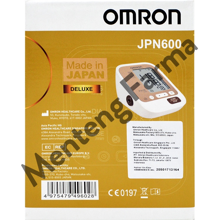 Omron Blood Pressure Monitor JPN-600 - Alat Pengukur Tekanan Darah