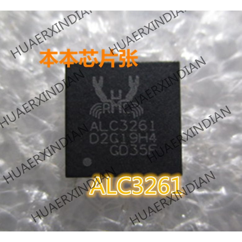 New ALC3261-CG ALC3261 QFN Kualitas Tinggi 新边进口