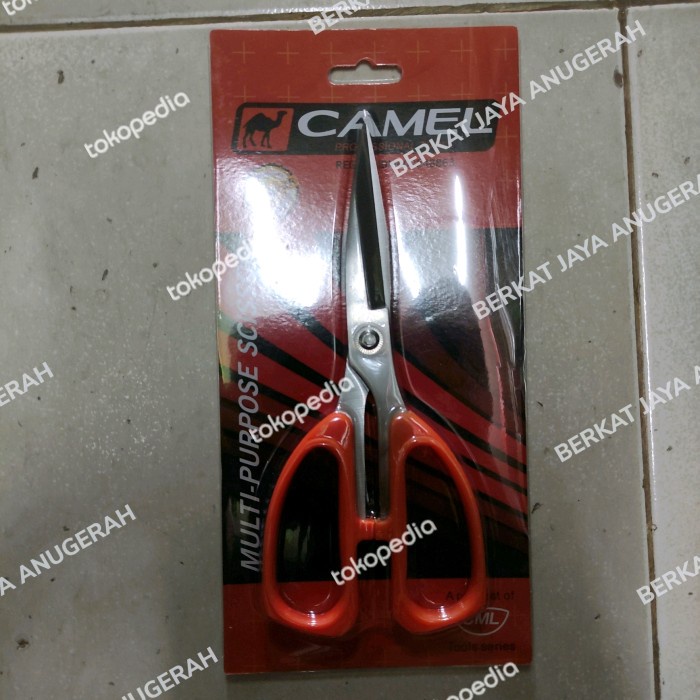 

Terlaris Gunting Camel / Gunting Serbaguna / Gunting Kertas Murah Berkualitas Limited