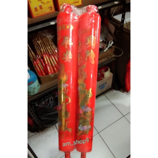 Lilin Naga 5S Panjang 30 cm