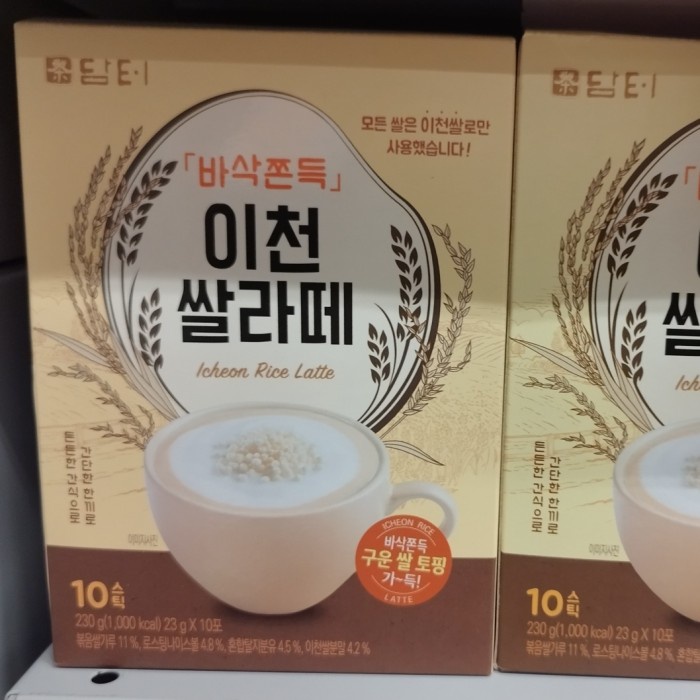 

damtuh incheon rice latte 230gr