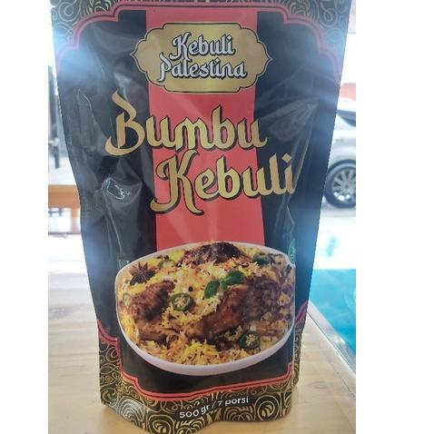 

Cuma disini--BERAS BAMSTI SMA BUMBU KEBULI 500 GRAM UNTUK 7 PORSI OLEH DARI KEBULI PALESTINA