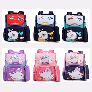 [MONA] Tas Ransel Anak Perempuan Motif Lucu Imut + FREE Tempat Pensil Waterproof - Kualitas Import Premium - M0185