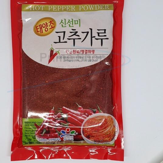 

11.11✔️Shinsumi Gochugaru Korean Red Pepper Flakes (Bubuk Cabe Kasar) Cabai Bubuk Korea Kemasan Utuh|RA1