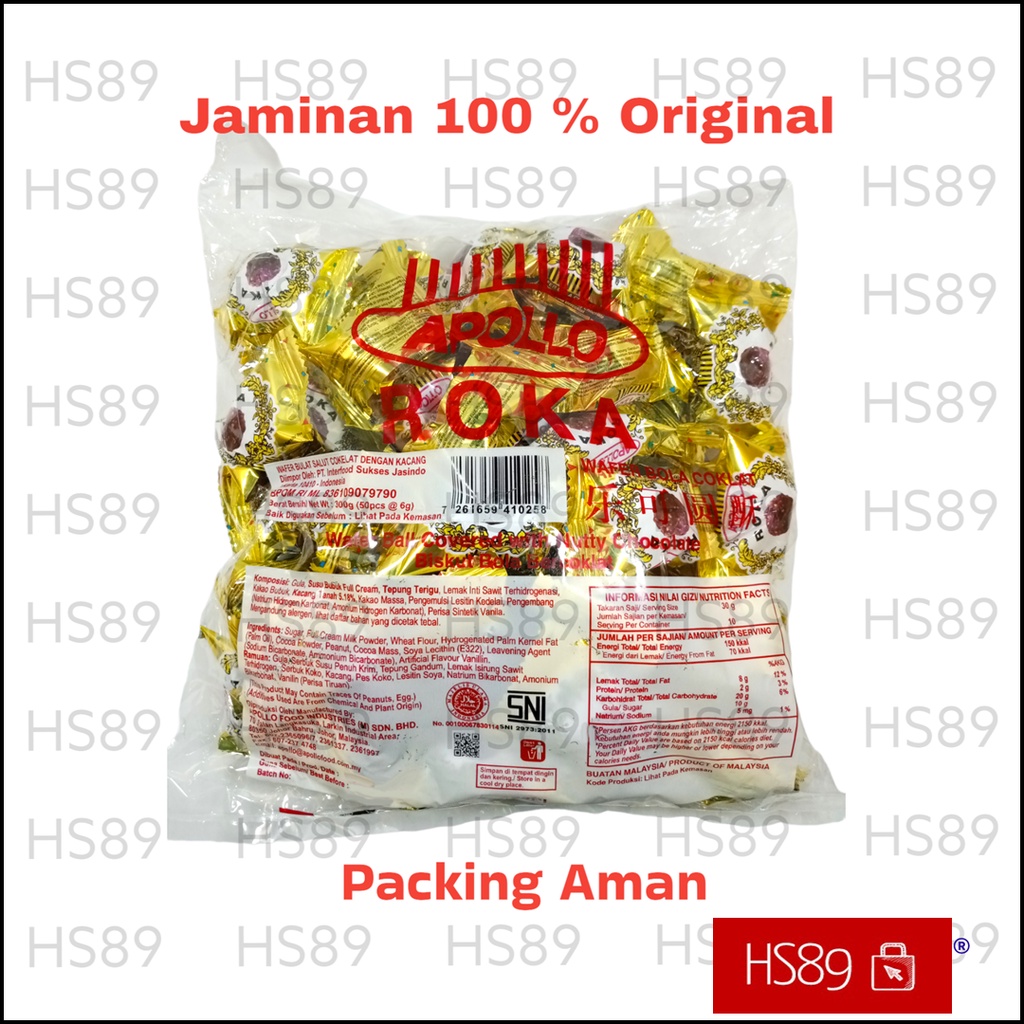 Apollo Roka Isi 50pcs - Apollo Malaysia - COkelat