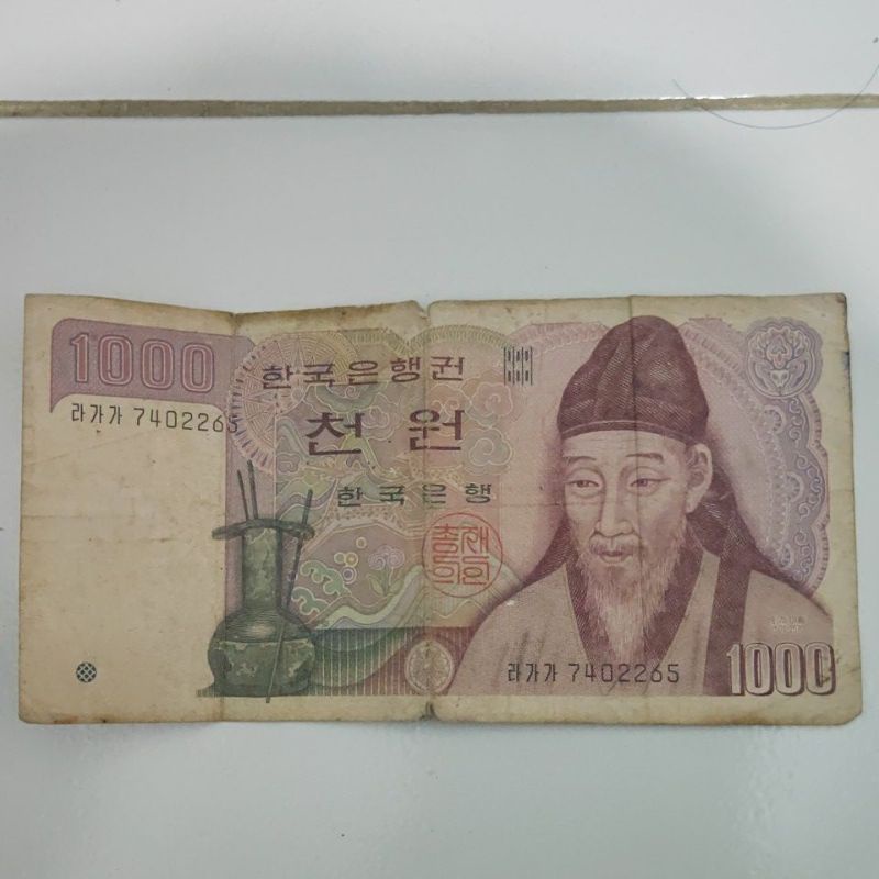 Uang Korea Kuno 1000 Won
