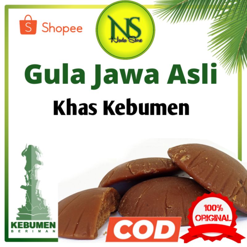 

[PRODUKSI TERBARU!]gula Jawa Asli khas Kebumen tanpa campuran, gula merah asli dari nira kelapa, gula batok alami