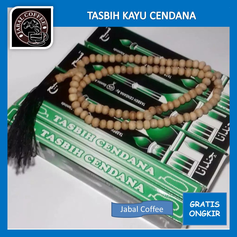 Tasbih Cendana Wangi / Tasbih Kayu Cendana 99 Butir / Souvenir Haji Umroh Hajatan / Tasbih Muslim