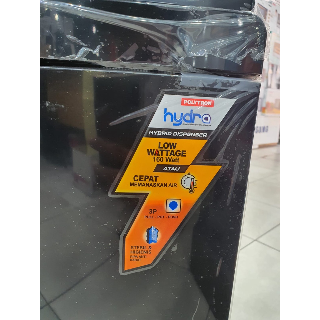 DISPENSER LOW WATT GALON BAWAH POLYTRON PWC 778 LX New 2022