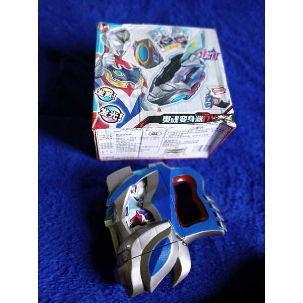 DX Ultraman Decker recast