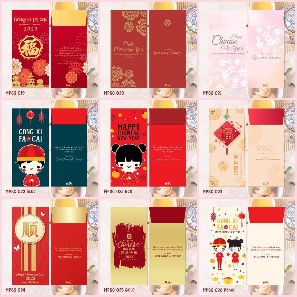 

Custom Angpao Imlek | Angpau CNY | Ampao Sincia | Amplop Uang THR (MPSC Collection 3)