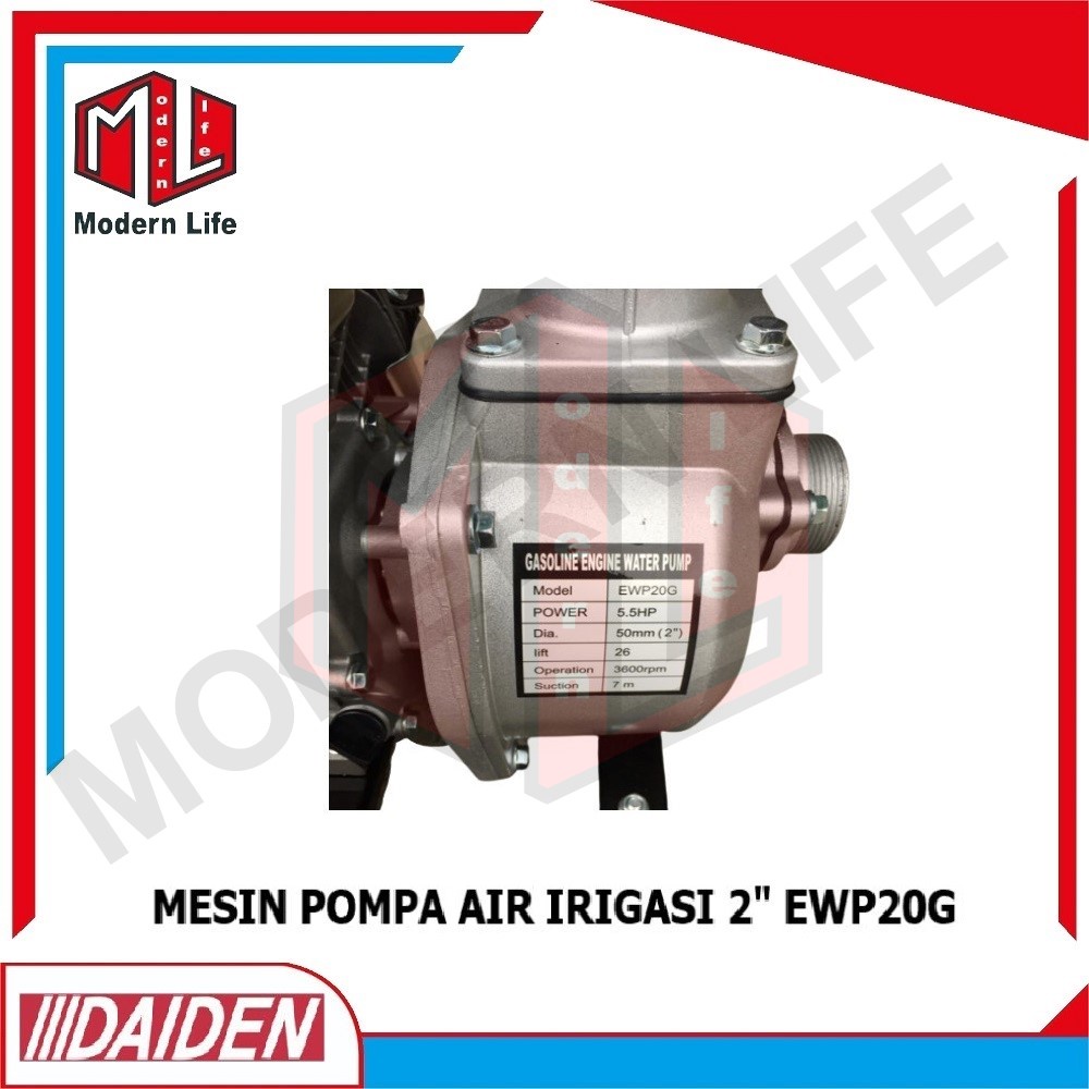 NLG EWP20 Mesin Pompa Air Irigasi Sawah Alkon Water Pump 2&quot; inch EWP20