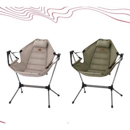 Kursi Lipat Camping Nh21Jj004 Folding Rocking Chair Yl11 Lapakyuvika