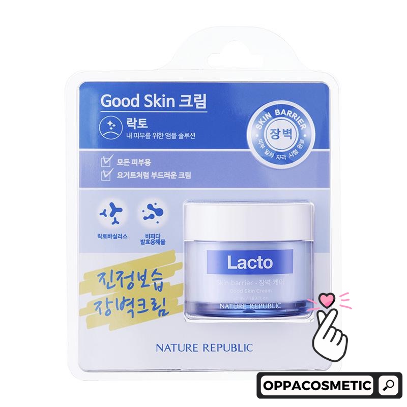 Nature Republic Good Skin Ampoule Cream 50ml