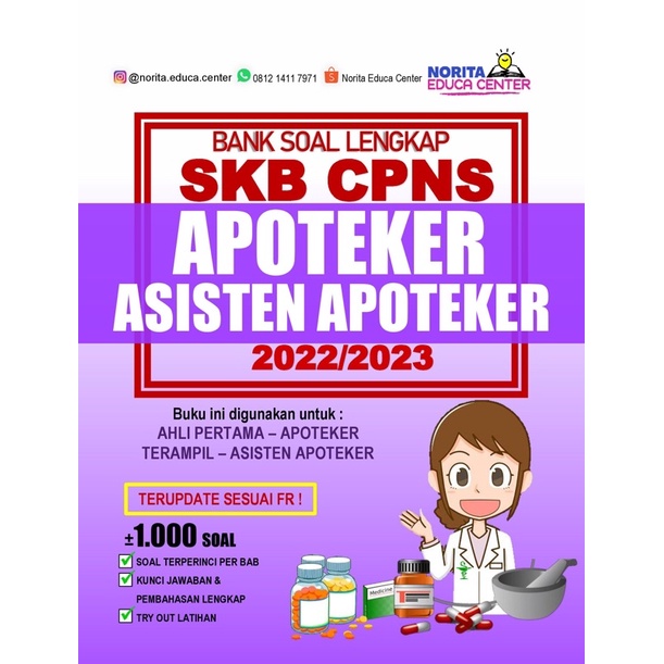 Jual BUKU SKB APOTEKER CPNS ASISTEN APOTEKER TERAMPIL & AHLI PERTAMA ...