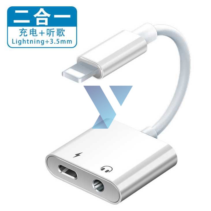 Adaptor Lightning to AUX 3.5 mm Headphone + Lightning for iPhone 7/8/X ( Al-Yusi )