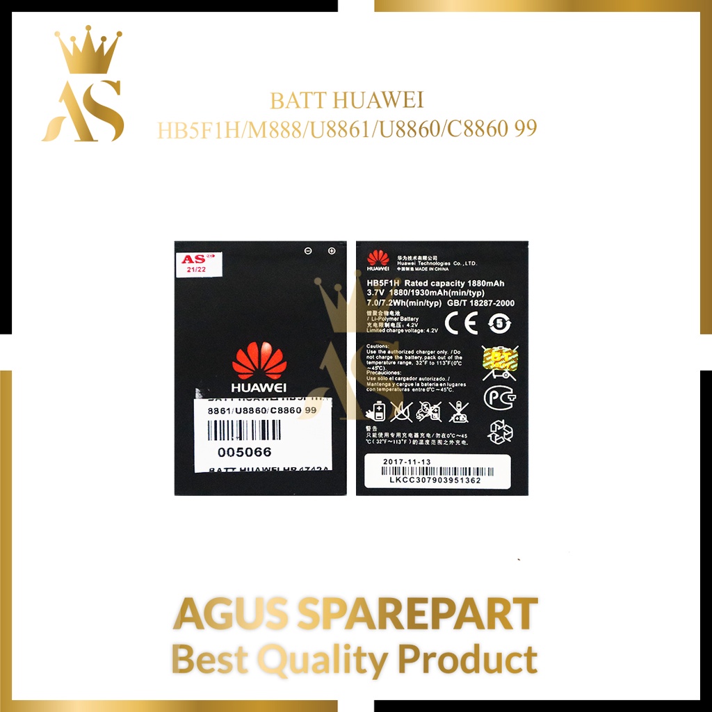 BATERAI HUAWEI HB5F1H / M888 / U8861 / U8860 / C8860 99 / BATTERY / BATRE